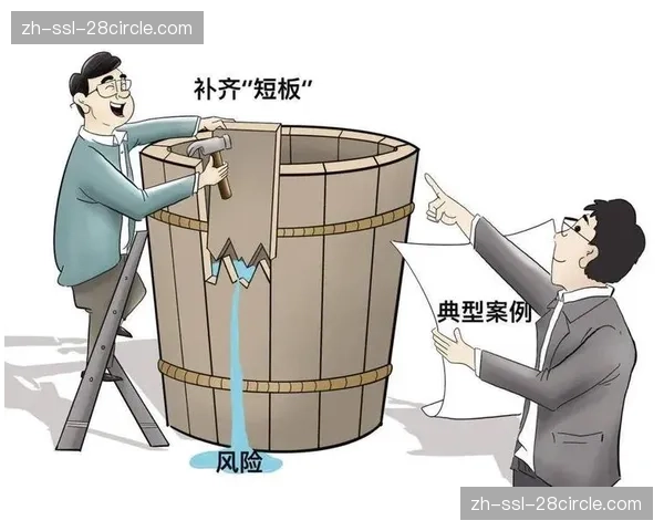 管理端在当前阶段强化跨界联动机制 补齐公共服务设施短板